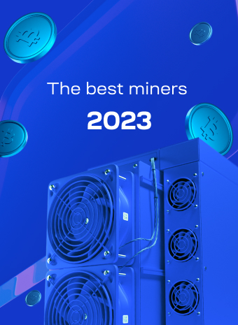 The best miners for 2023!
